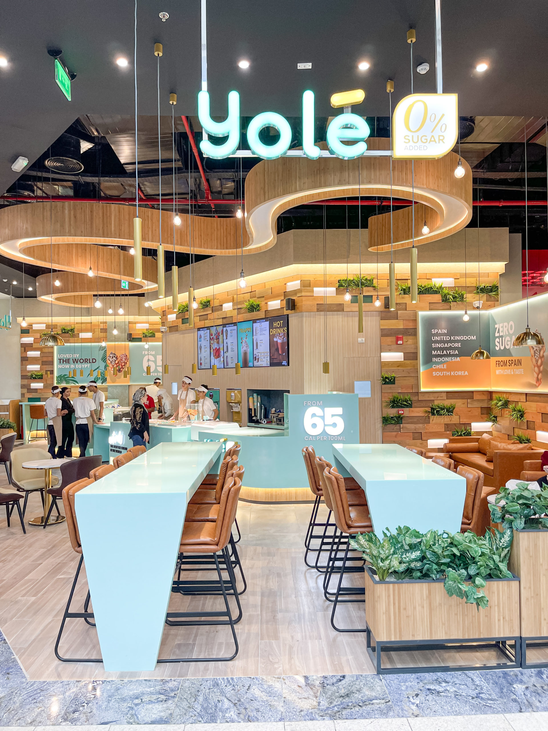 Yolé llega a España