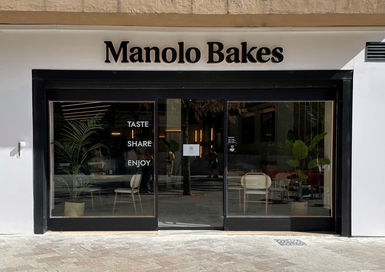 Manolo Bakes prosigue su expansión