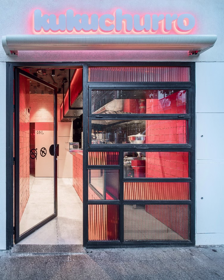 Reondo Studio diseña la nueva churrería Kukuchurro en Sevilla